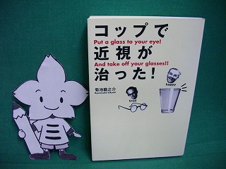 IMGP2332.jpg